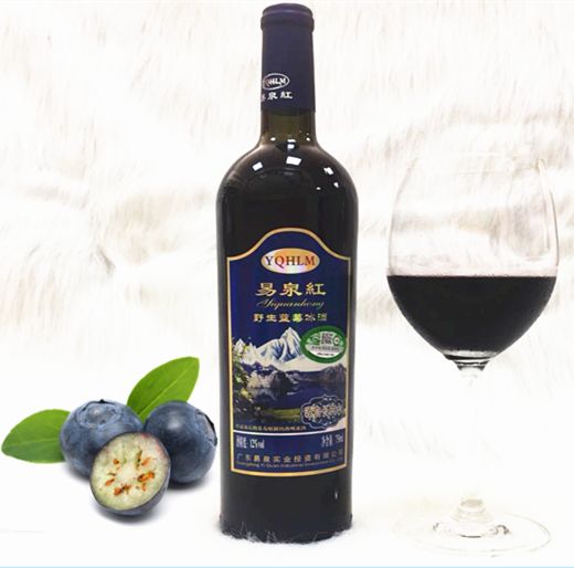 吃藍(lán)莓果,不如喝易泉紅藍(lán)莓酒