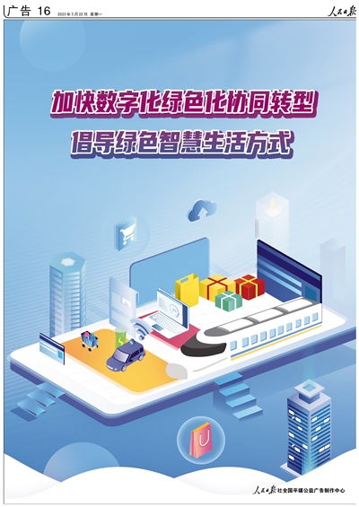 開啟數(shù)字化未來 專業(yè)信息技術(shù)咨詢服務(wù)的卓越價(jià)值